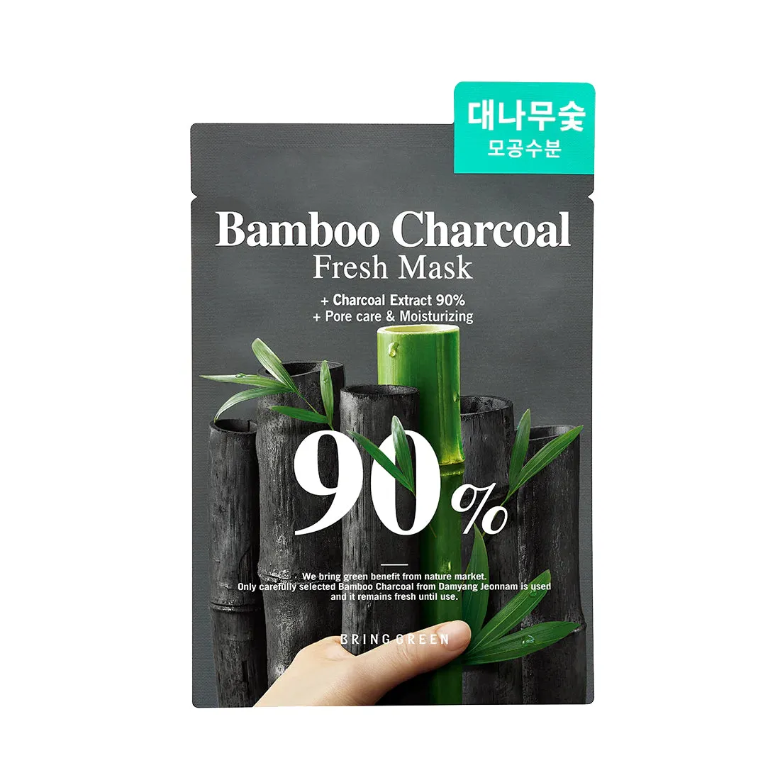 Bring Green Bamboo Charcoal 90% Fresh Mask